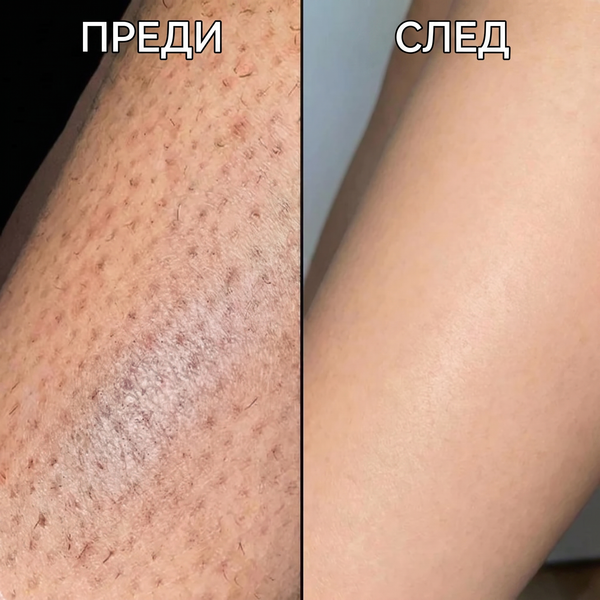 Стела Р.